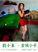 黑色蕾丝女装大长腿最新版下载-黑色蕾丝女装大长腿v13.66.65安卓版下载-2265安卓网